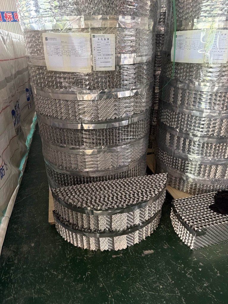 Metal perforated plate corrugated structured packing